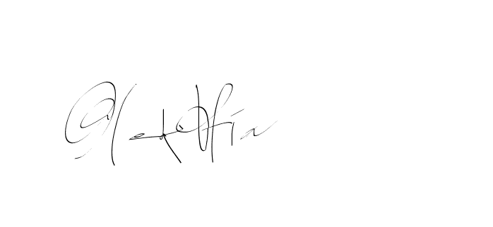 The best way (Balistany-K7vJ7) to make a short signature is to pick only two or three words in your name. The name Ceard include a total of six letters. For converting this name. Ceard signature style 2 images and pictures png