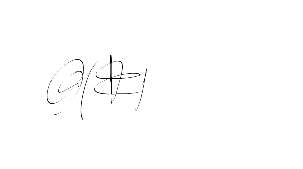 The best way (Balistany-K7vJ7) to make a short signature is to pick only two or three words in your name. The name Ceard include a total of six letters. For converting this name. Ceard signature style 2 images and pictures png