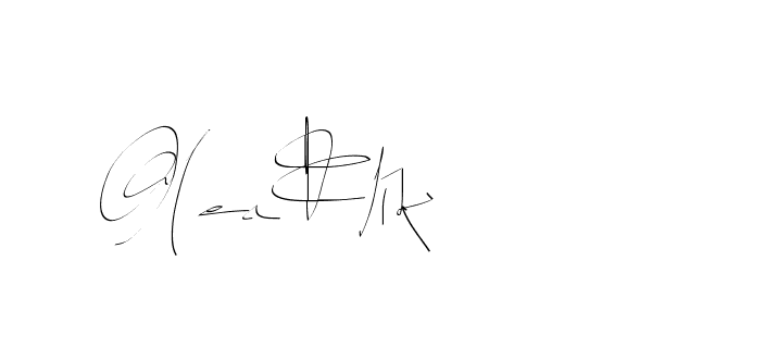 The best way (Balistany-K7vJ7) to make a short signature is to pick only two or three words in your name. The name Ceard include a total of six letters. For converting this name. Ceard signature style 2 images and pictures png