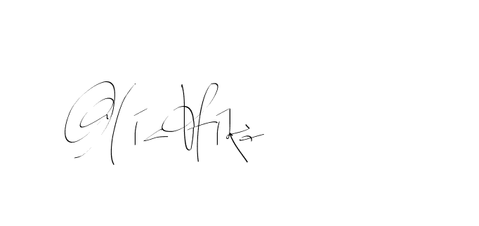 The best way (Balistany-K7vJ7) to make a short signature is to pick only two or three words in your name. The name Ceard include a total of six letters. For converting this name. Ceard signature style 2 images and pictures png