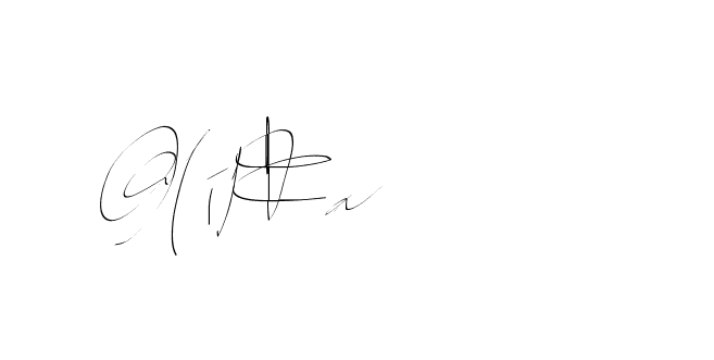 The best way (Balistany-K7vJ7) to make a short signature is to pick only two or three words in your name. The name Ceard include a total of six letters. For converting this name. Ceard signature style 2 images and pictures png