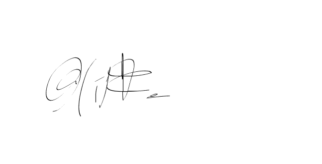 The best way (Balistany-K7vJ7) to make a short signature is to pick only two or three words in your name. The name Ceard include a total of six letters. For converting this name. Ceard signature style 2 images and pictures png