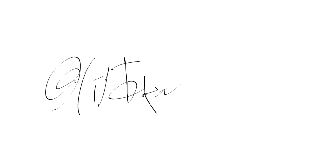 The best way (Balistany-K7vJ7) to make a short signature is to pick only two or three words in your name. The name Ceard include a total of six letters. For converting this name. Ceard signature style 2 images and pictures png