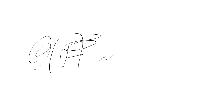 The best way (Balistany-K7vJ7) to make a short signature is to pick only two or three words in your name. The name Ceard include a total of six letters. For converting this name. Ceard signature style 2 images and pictures png