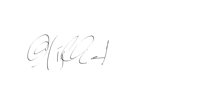 The best way (Balistany-K7vJ7) to make a short signature is to pick only two or three words in your name. The name Ceard include a total of six letters. For converting this name. Ceard signature style 2 images and pictures png