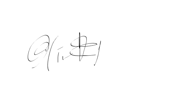 The best way (Balistany-K7vJ7) to make a short signature is to pick only two or three words in your name. The name Ceard include a total of six letters. For converting this name. Ceard signature style 2 images and pictures png