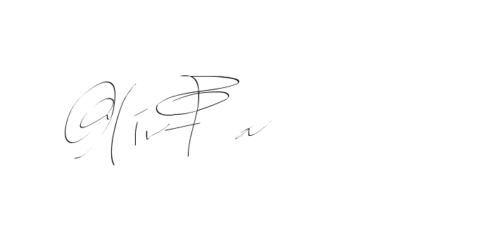 The best way (Balistany-K7vJ7) to make a short signature is to pick only two or three words in your name. The name Ceard include a total of six letters. For converting this name. Ceard signature style 2 images and pictures png