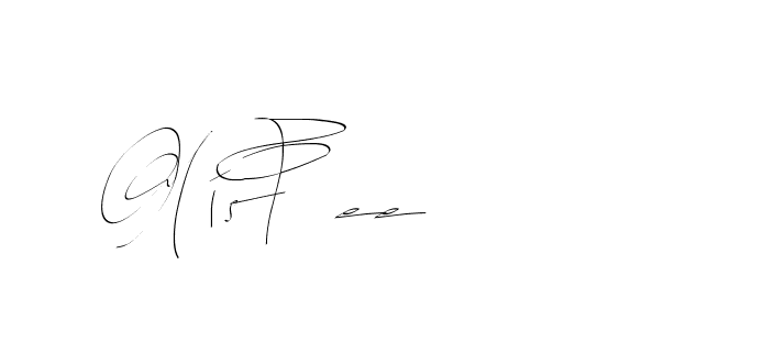 The best way (Balistany-K7vJ7) to make a short signature is to pick only two or three words in your name. The name Ceard include a total of six letters. For converting this name. Ceard signature style 2 images and pictures png