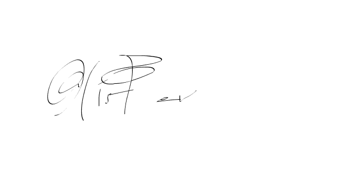 The best way (Balistany-K7vJ7) to make a short signature is to pick only two or three words in your name. The name Ceard include a total of six letters. For converting this name. Ceard signature style 2 images and pictures png