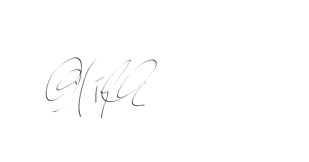 The best way (Balistany-K7vJ7) to make a short signature is to pick only two or three words in your name. The name Ceard include a total of six letters. For converting this name. Ceard signature style 2 images and pictures png