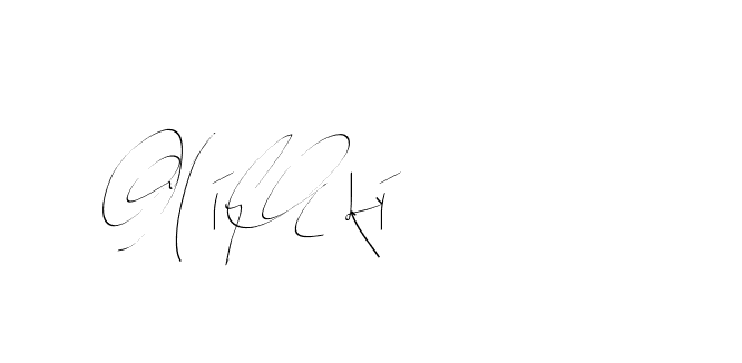 The best way (Balistany-K7vJ7) to make a short signature is to pick only two or three words in your name. The name Ceard include a total of six letters. For converting this name. Ceard signature style 2 images and pictures png