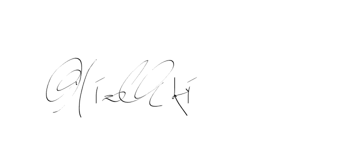 The best way (Balistany-K7vJ7) to make a short signature is to pick only two or three words in your name. The name Ceard include a total of six letters. For converting this name. Ceard signature style 2 images and pictures png