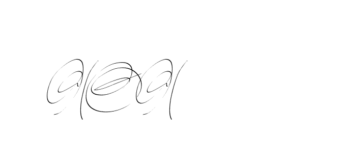 The best way (Balistany-K7vJ7) to make a short signature is to pick only two or three words in your name. The name Ceard include a total of six letters. For converting this name. Ceard signature style 2 images and pictures png