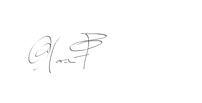 The best way (Balistany-K7vJ7) to make a short signature is to pick only two or three words in your name. The name Ceard include a total of six letters. For converting this name. Ceard signature style 2 images and pictures png