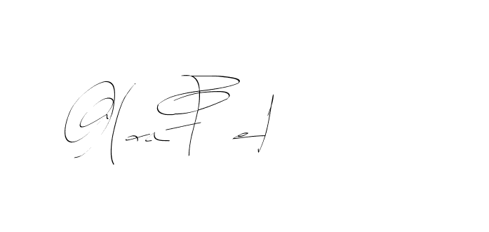 The best way (Balistany-K7vJ7) to make a short signature is to pick only two or three words in your name. The name Ceard include a total of six letters. For converting this name. Ceard signature style 2 images and pictures png