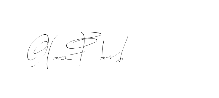 The best way (Balistany-K7vJ7) to make a short signature is to pick only two or three words in your name. The name Ceard include a total of six letters. For converting this name. Ceard signature style 2 images and pictures png