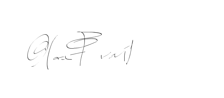 The best way (Balistany-K7vJ7) to make a short signature is to pick only two or three words in your name. The name Ceard include a total of six letters. For converting this name. Ceard signature style 2 images and pictures png