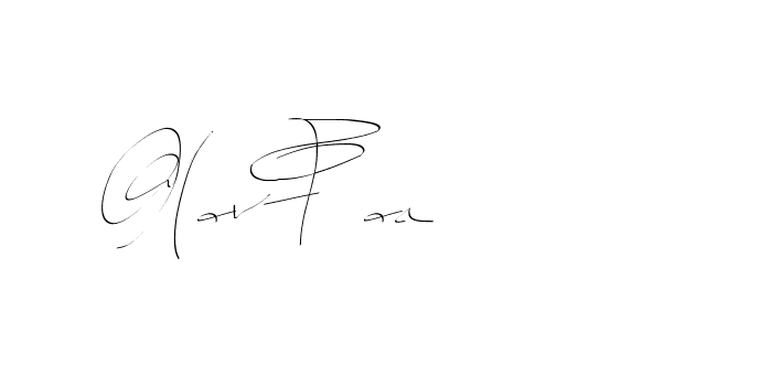 The best way (Balistany-K7vJ7) to make a short signature is to pick only two or three words in your name. The name Ceard include a total of six letters. For converting this name. Ceard signature style 2 images and pictures png