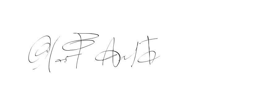 The best way (Balistany-K7vJ7) to make a short signature is to pick only two or three words in your name. The name Ceard include a total of six letters. For converting this name. Ceard signature style 2 images and pictures png