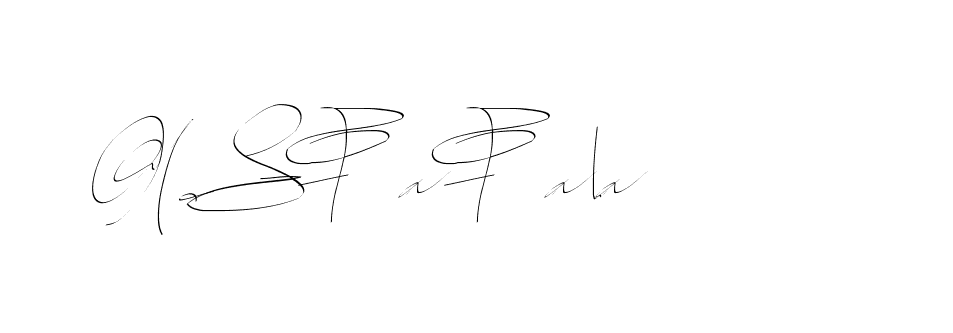 The best way (Balistany-K7vJ7) to make a short signature is to pick only two or three words in your name. The name Ceard include a total of six letters. For converting this name. Ceard signature style 2 images and pictures png