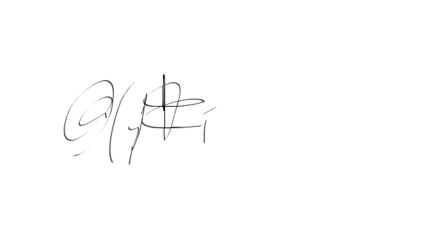 The best way (Balistany-K7vJ7) to make a short signature is to pick only two or three words in your name. The name Ceard include a total of six letters. For converting this name. Ceard signature style 2 images and pictures png