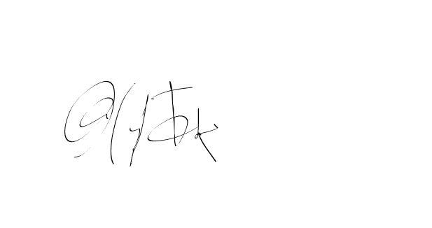 The best way (Balistany-K7vJ7) to make a short signature is to pick only two or three words in your name. The name Ceard include a total of six letters. For converting this name. Ceard signature style 2 images and pictures png