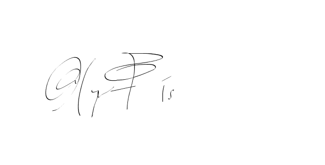 The best way (Balistany-K7vJ7) to make a short signature is to pick only two or three words in your name. The name Ceard include a total of six letters. For converting this name. Ceard signature style 2 images and pictures png