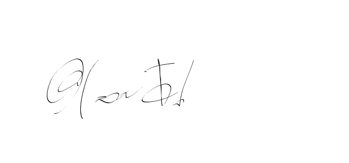 The best way (Balistany-K7vJ7) to make a short signature is to pick only two or three words in your name. The name Ceard include a total of six letters. For converting this name. Ceard signature style 2 images and pictures png