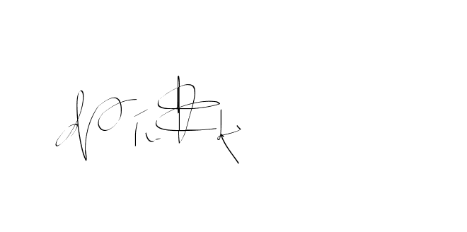 The best way (Balistany-K7vJ7) to make a short signature is to pick only two or three words in your name. The name Ceard include a total of six letters. For converting this name. Ceard signature style 2 images and pictures png