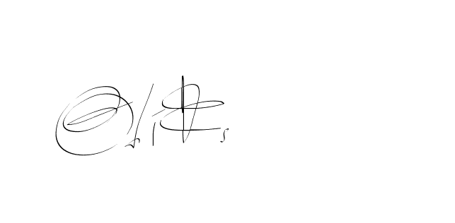 The best way (Balistany-K7vJ7) to make a short signature is to pick only two or three words in your name. The name Ceard include a total of six letters. For converting this name. Ceard signature style 2 images and pictures png