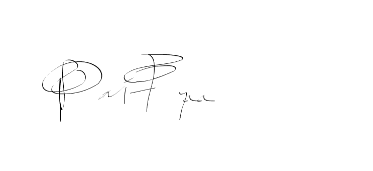 The best way (Balistany-K7vJ7) to make a short signature is to pick only two or three words in your name. The name Ceard include a total of six letters. For converting this name. Ceard signature style 2 images and pictures png