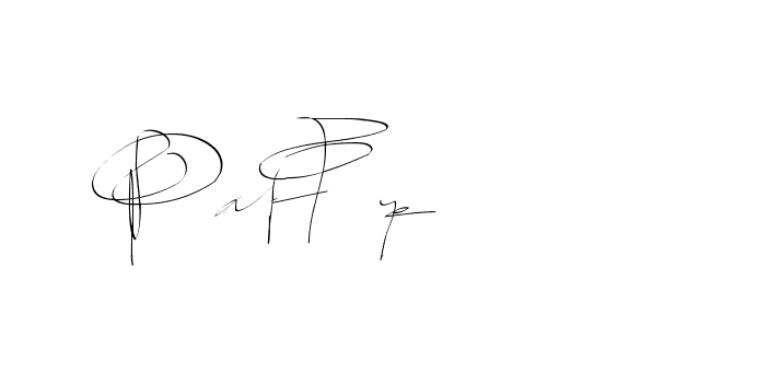 The best way (Balistany-K7vJ7) to make a short signature is to pick only two or three words in your name. The name Ceard include a total of six letters. For converting this name. Ceard signature style 2 images and pictures png