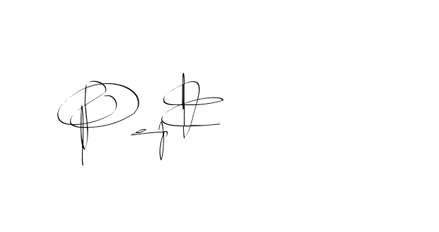 The best way (Balistany-K7vJ7) to make a short signature is to pick only two or three words in your name. The name Ceard include a total of six letters. For converting this name. Ceard signature style 2 images and pictures png