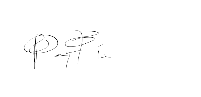 The best way (Balistany-K7vJ7) to make a short signature is to pick only two or three words in your name. The name Ceard include a total of six letters. For converting this name. Ceard signature style 2 images and pictures png