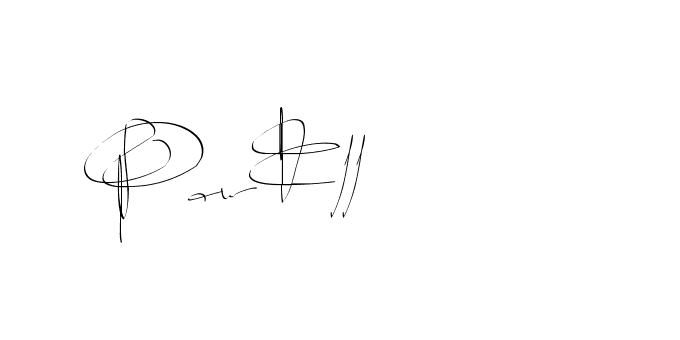 The best way (Balistany-K7vJ7) to make a short signature is to pick only two or three words in your name. The name Ceard include a total of six letters. For converting this name. Ceard signature style 2 images and pictures png