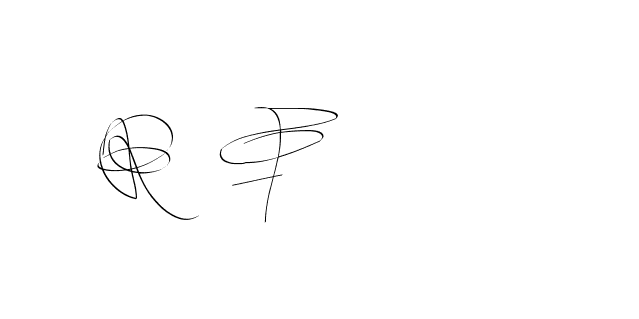 The best way (Balistany-K7vJ7) to make a short signature is to pick only two or three words in your name. The name Ceard include a total of six letters. For converting this name. Ceard signature style 2 images and pictures png