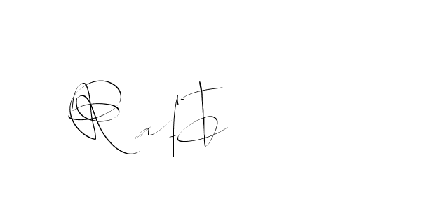 The best way (Balistany-K7vJ7) to make a short signature is to pick only two or three words in your name. The name Ceard include a total of six letters. For converting this name. Ceard signature style 2 images and pictures png