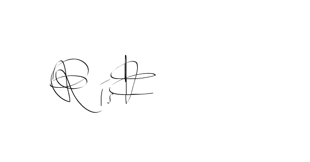 The best way (Balistany-K7vJ7) to make a short signature is to pick only two or three words in your name. The name Ceard include a total of six letters. For converting this name. Ceard signature style 2 images and pictures png