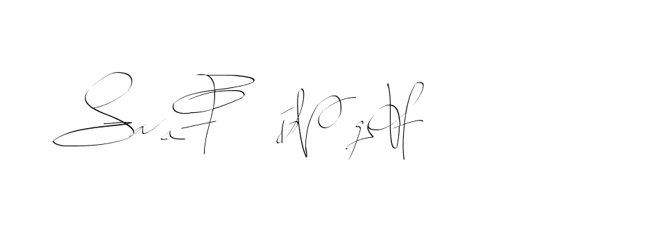 The best way (Balistany-K7vJ7) to make a short signature is to pick only two or three words in your name. The name Ceard include a total of six letters. For converting this name. Ceard signature style 2 images and pictures png