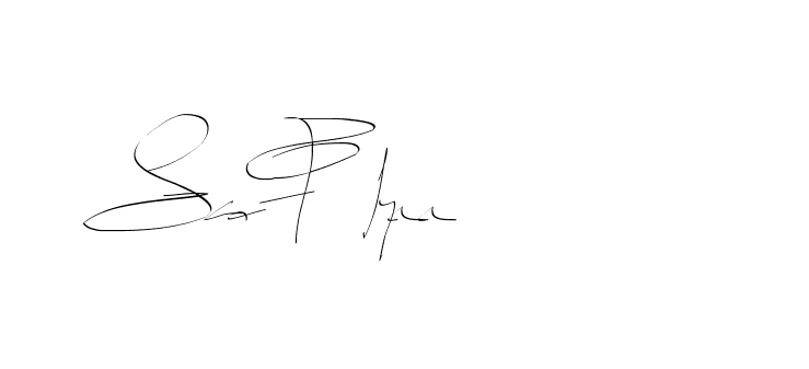 The best way (Balistany-K7vJ7) to make a short signature is to pick only two or three words in your name. The name Ceard include a total of six letters. For converting this name. Ceard signature style 2 images and pictures png