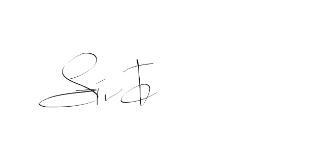 The best way (Balistany-K7vJ7) to make a short signature is to pick only two or three words in your name. The name Ceard include a total of six letters. For converting this name. Ceard signature style 2 images and pictures png