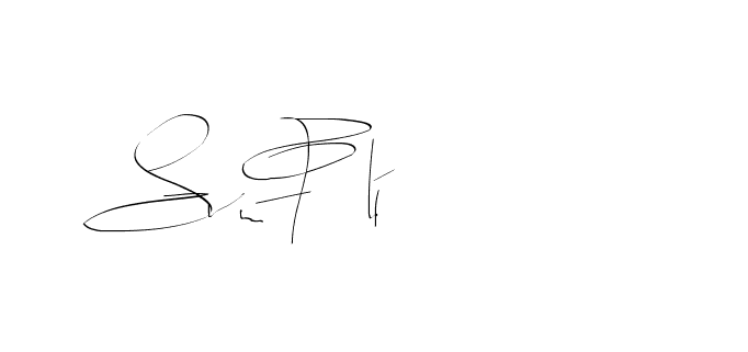 The best way (Balistany-K7vJ7) to make a short signature is to pick only two or three words in your name. The name Ceard include a total of six letters. For converting this name. Ceard signature style 2 images and pictures png