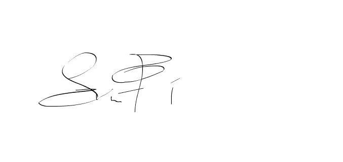 The best way (Balistany-K7vJ7) to make a short signature is to pick only two or three words in your name. The name Ceard include a total of six letters. For converting this name. Ceard signature style 2 images and pictures png