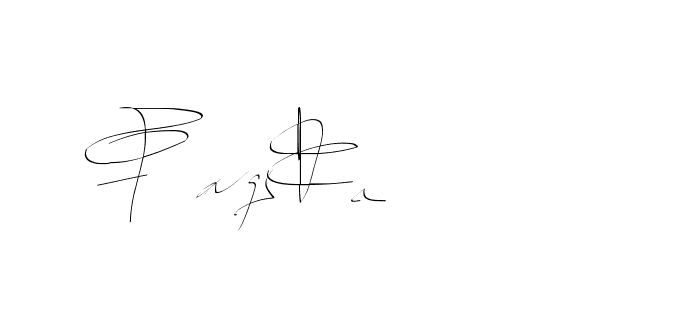 The best way (Balistany-K7vJ7) to make a short signature is to pick only two or three words in your name. The name Ceard include a total of six letters. For converting this name. Ceard signature style 2 images and pictures png