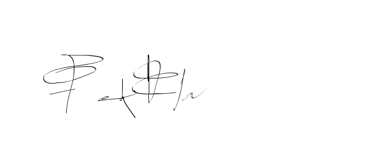 The best way (Balistany-K7vJ7) to make a short signature is to pick only two or three words in your name. The name Ceard include a total of six letters. For converting this name. Ceard signature style 2 images and pictures png