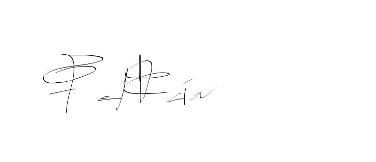 The best way (Balistany-K7vJ7) to make a short signature is to pick only two or three words in your name. The name Ceard include a total of six letters. For converting this name. Ceard signature style 2 images and pictures png