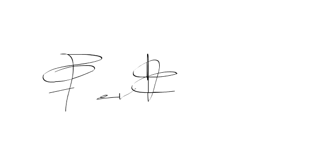 The best way (Balistany-K7vJ7) to make a short signature is to pick only two or three words in your name. The name Ceard include a total of six letters. For converting this name. Ceard signature style 2 images and pictures png