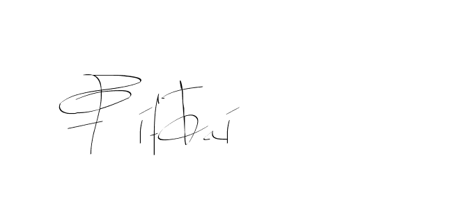 The best way (Balistany-K7vJ7) to make a short signature is to pick only two or three words in your name. The name Ceard include a total of six letters. For converting this name. Ceard signature style 2 images and pictures png