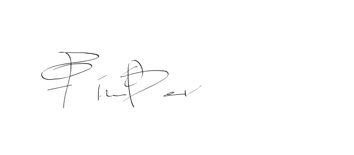 The best way (Balistany-K7vJ7) to make a short signature is to pick only two or three words in your name. The name Ceard include a total of six letters. For converting this name. Ceard signature style 2 images and pictures png