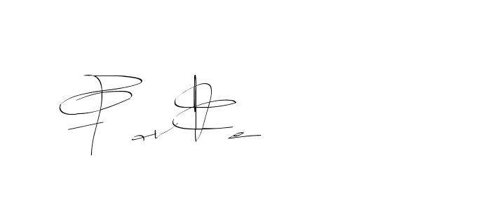 The best way (Balistany-K7vJ7) to make a short signature is to pick only two or three words in your name. The name Ceard include a total of six letters. For converting this name. Ceard signature style 2 images and pictures png